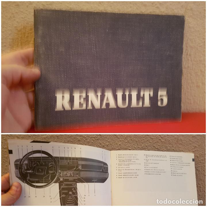 Catalogo manual renault 5 1986 libro de uso ins - Vendido en Venta