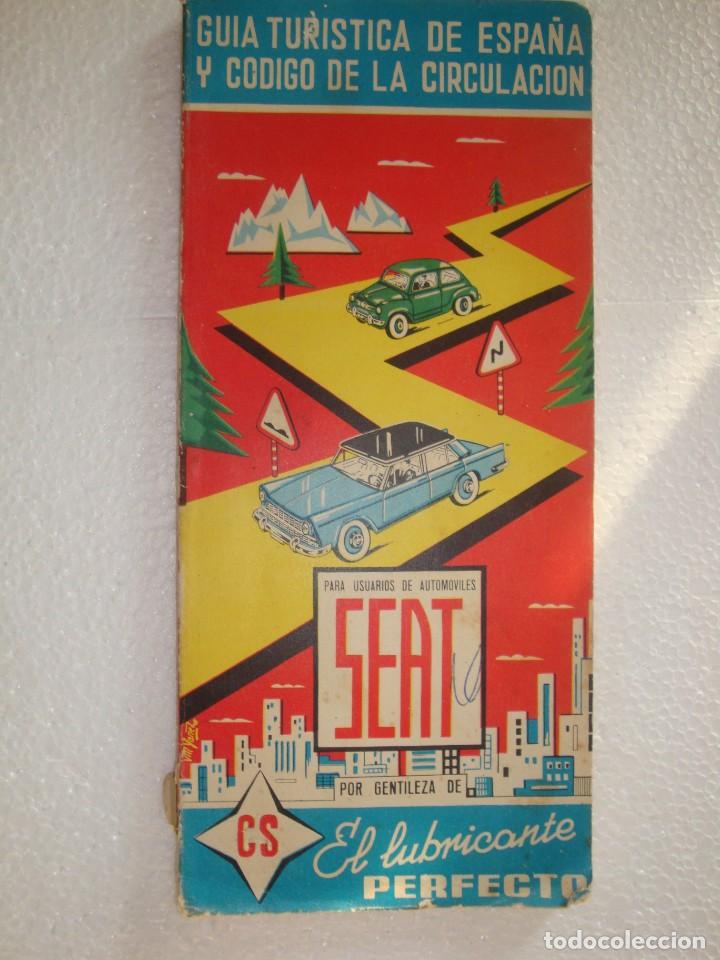 Coches y motocicletas: SEAT - Foto 1