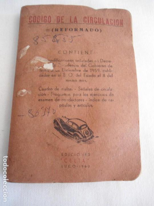 Cars and Motorcycles: ANTIGUA CARPETILLA CON CODIGO DE CIRCULACION A&Ntilde;O 1960