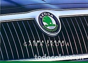 Cars and Motorcycles: CATALOGO SKODA  GAMA