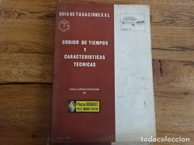 Autos und Motorr&auml;der: MANUAL DE TALLER RENAULT 18 - 4