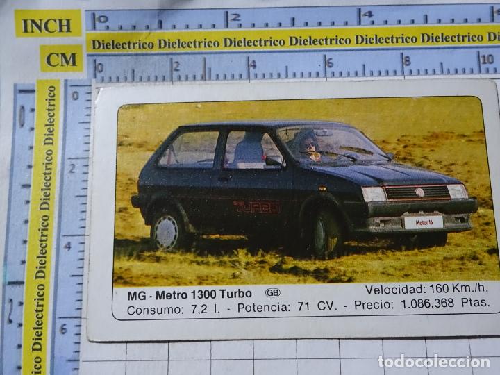 Coches y motocicletas: CROMO DE COCHES EDICIONES UNIDAS 1986. 15 MG METRO 1300 TURBO