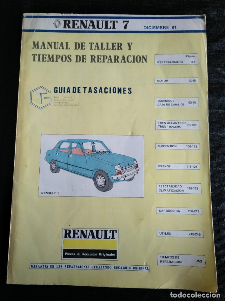 renault 7 - manual de taller y tiempos de repar - Comprar Catálogos
