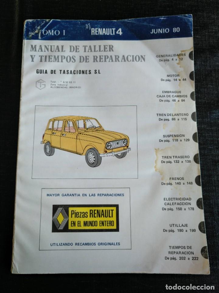 Renault 4 - manual de taller y tiempos de repar - Vendido en Venta