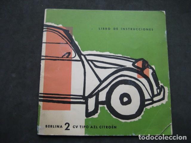 manual de instrucciones citroen 2 cv berlina. a - Comprar Catálogos