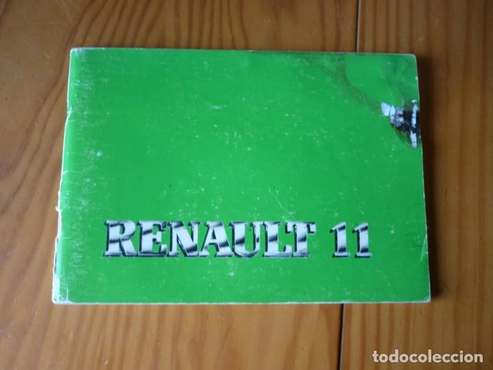 Coches y Motocicletas: RENAULT 11 - MANUAL INSTRUCCIONES - 1985