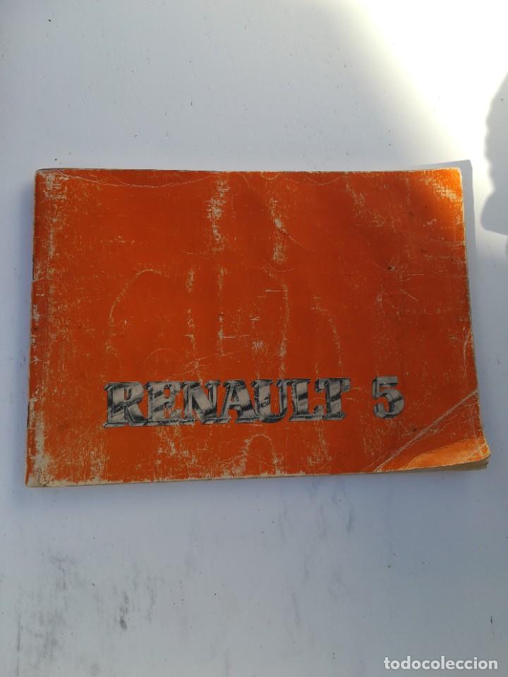 Automobili e Motociclette: Manual Renault 5