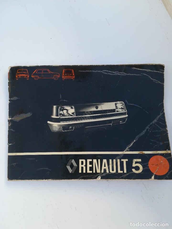 Automobili e Motociclette: Manual Renault 5