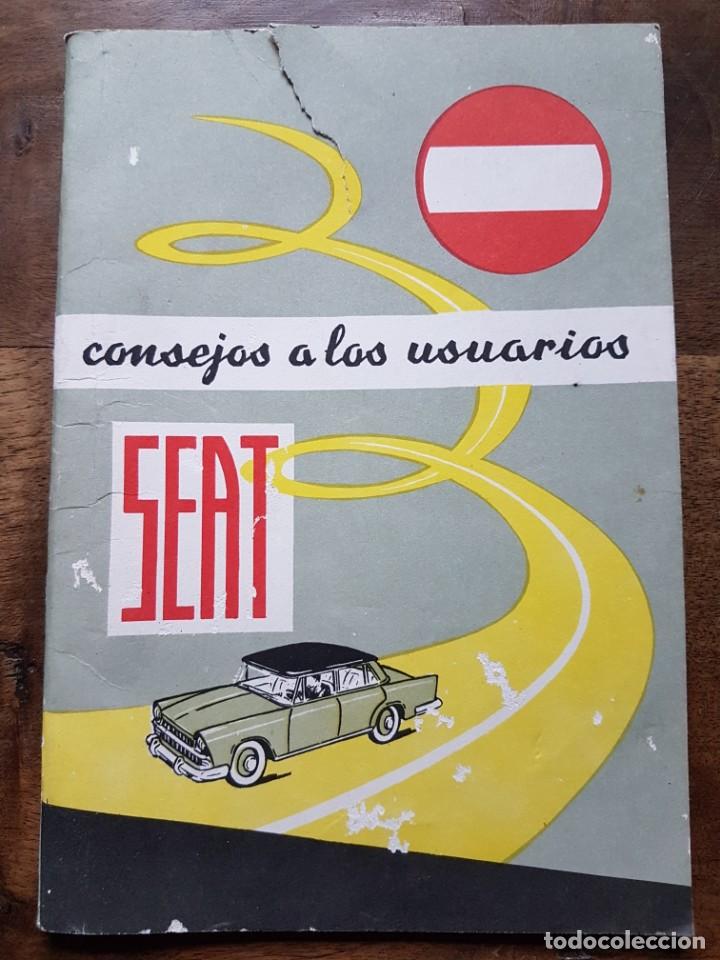 Automobili e Motociclette: Manual consejos a los usuarios Seat 1970