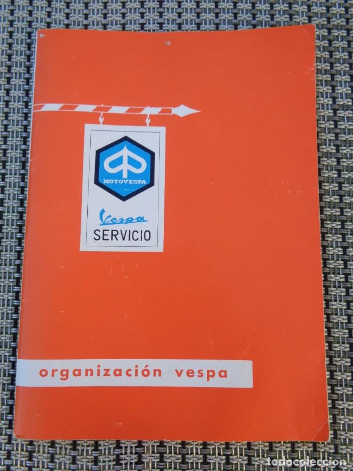 Coches y Motocicletas: librillo manual catalogo vespa servicio organizacion de 1968
