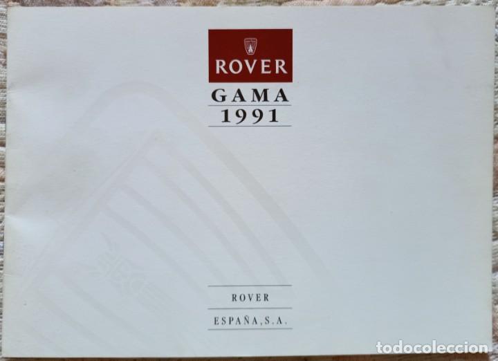 Coches y motocicletas: Cat&aacute;logo Rover Gama 1991. En espa&ntilde;ol *