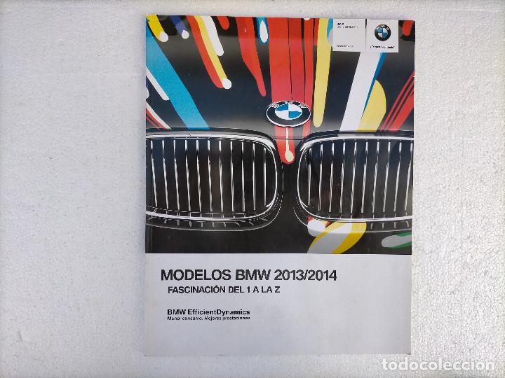 Coches y Motocicletas: CATALOGO BMW MODELOS A&Ntilde;O 2013 - 2014