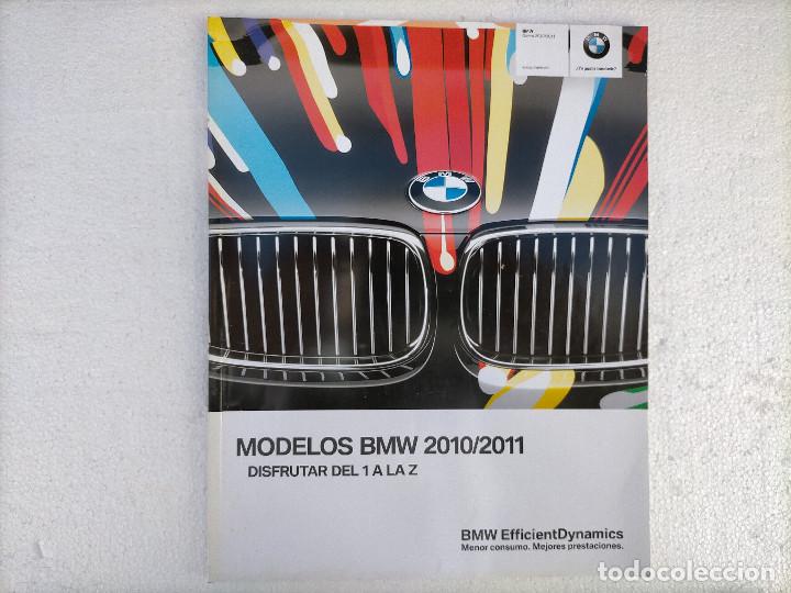 Coches y Motocicletas: CATALOGO BMW MODELOS A&Ntilde;O 2010 - 2011