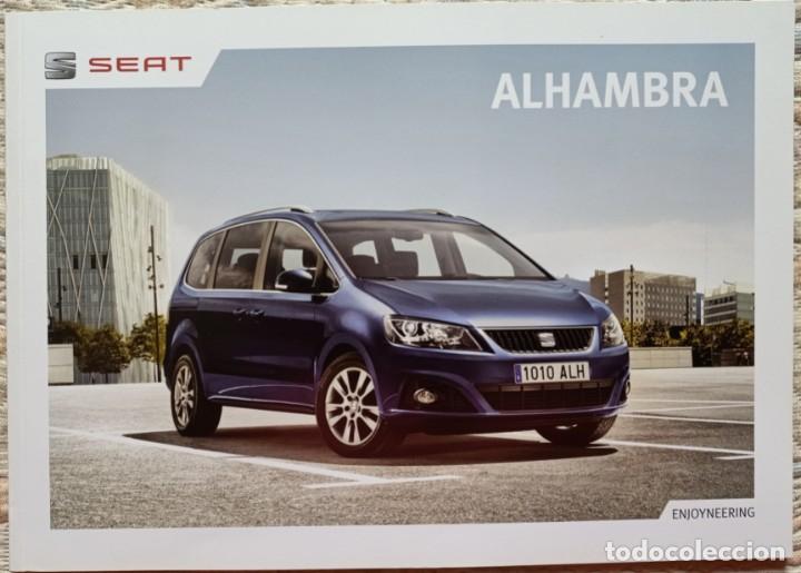 Coches y motocicletas: Cat&aacute;logo Seat Alhambra. Noviembre 2012. En catal&aacute;n