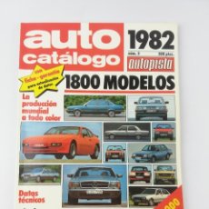 Automobili e Motociclette: AUTO CATALOGO 1982 1800 MODELOS. Lote 276688558