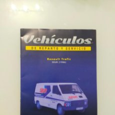 Coches y Motocicletas: FASCÍCULO 39 RENAULT TRAFIC SEUR (1986) COLECCIÓN VEHÍCULOS DE REPARTO Y SERVICIO SALVAT NUEVO