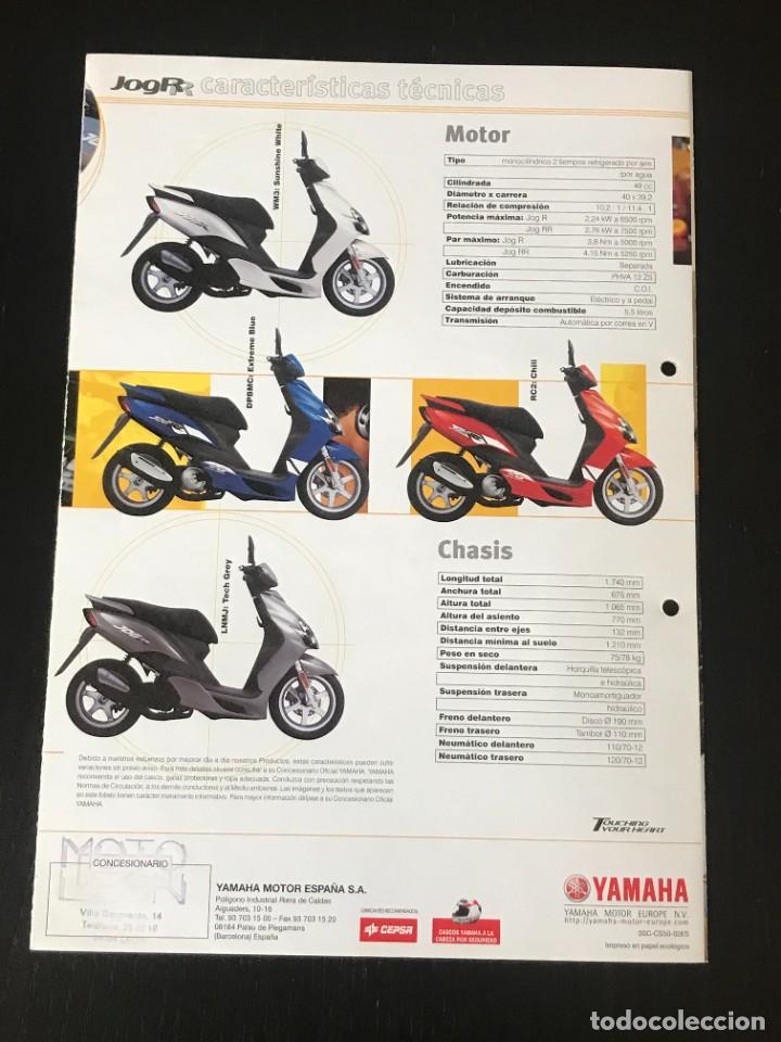 folleto moto yamaha jog r (brochure motorcycle) - Comprar Catálogos,  publicidade e livros de mecânica no todocoleccion