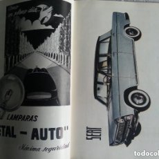 Coches y Motocicletas: .- CATÁLOGO GENERAL DE AUTOMÓVILES DEL AÑO 1959,EDITORIAL ROMERO REQUEJO S.L. MADRID. Lote 324264733