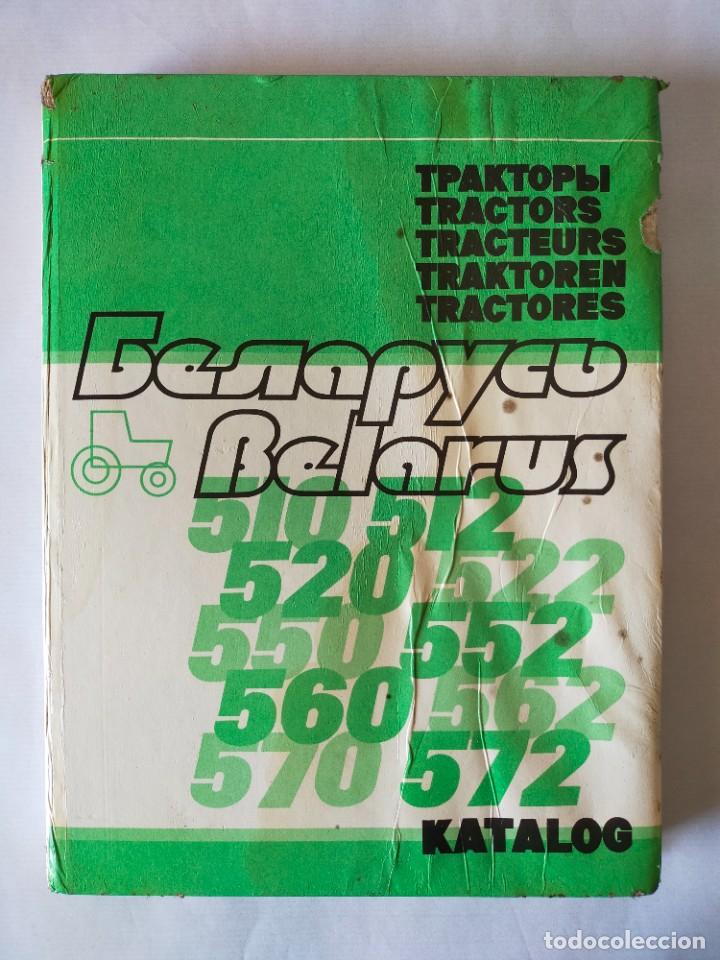 Autos und Motorr&auml;der: BELARUS TRACTOR - CAT&Aacute;LOGO DE PIEZAS Y ENSAMBLAJE. Modelos: 510-512-520-522-550-552-560-562-570-572.