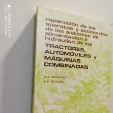 Coches y Motocicletas: TRACTORES, AUTOMOVILES Y MAQUINAS COMBINADAS. REPARACION DE LOS APARATOS Y ACCESORIOS DE LOS SISTE-. Lote 339989498