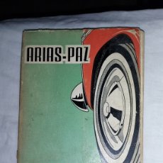 Coches y Motocicletas: ARIAS PAZ MANUAL DE AUTOMOVILES 1975.-41ª EDICION. Lote 341241018