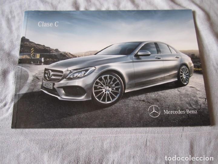 Coches y motocicletas: Mercedes Benz Clase C 2013 Catalogo Folleto Publicitario Concesionario (REF-FJL5-6)