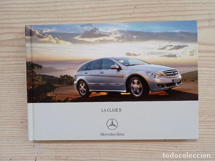 Voitures et Motocyclettes: Mercedes Benz - La Clase R - Catalogo Folleto Publicitario Concesionario