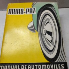 Coches y Motocicletas: MANUAL DE AUTOMÓVILES 1973/74 M.ARIAS-PAZ 40° EDICION. Lote 347322308
