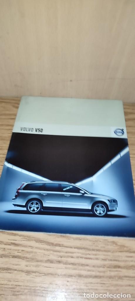 Coches y Motocicletas: CAT&Aacute;LOGO VOLVO V50
