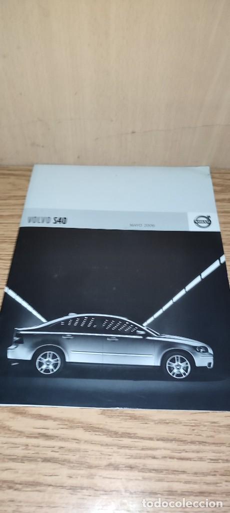 Coches y Motocicletas: CAT&Aacute;LOGO VOLVO S40