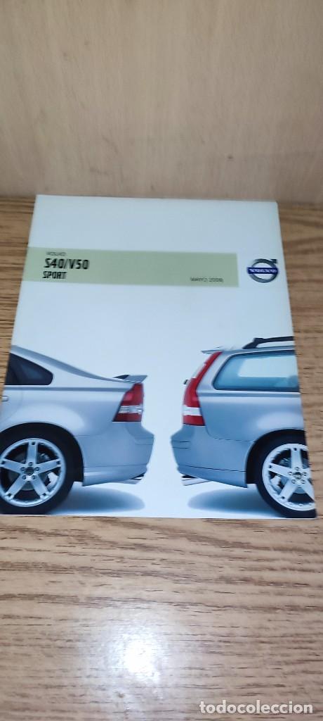 Coches y Motocicletas: CAT&Aacute;LOGO VOLVO S40 Y V50 SPORT