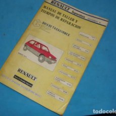 Coches y Motocicletas: RENAULT SUPERCINCO GT TURBO , GTS , GTL , TL MANUAL DE TALLER . SEPTIEMBRE 1985. 289 PÁGINAS.. Lote 355411060