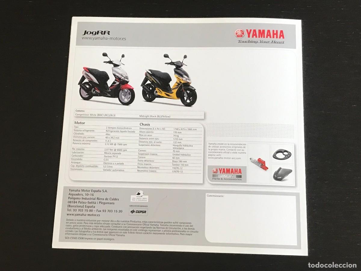 folleto moto yamaha jog r (brochure motorcycle) - Comprar Catálogos,  publicidade e livros de mecânica no todocoleccion