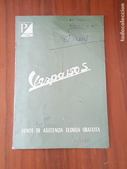Coches y Motocicletas: VESPA - CARTILLA BONOS DE ASISTENCIA T&Eacute;CNICA GRATUITA - 1962