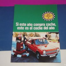 Coches y Motocicletas: CATÁLOGO SIMCA 1200. Lote 402201709