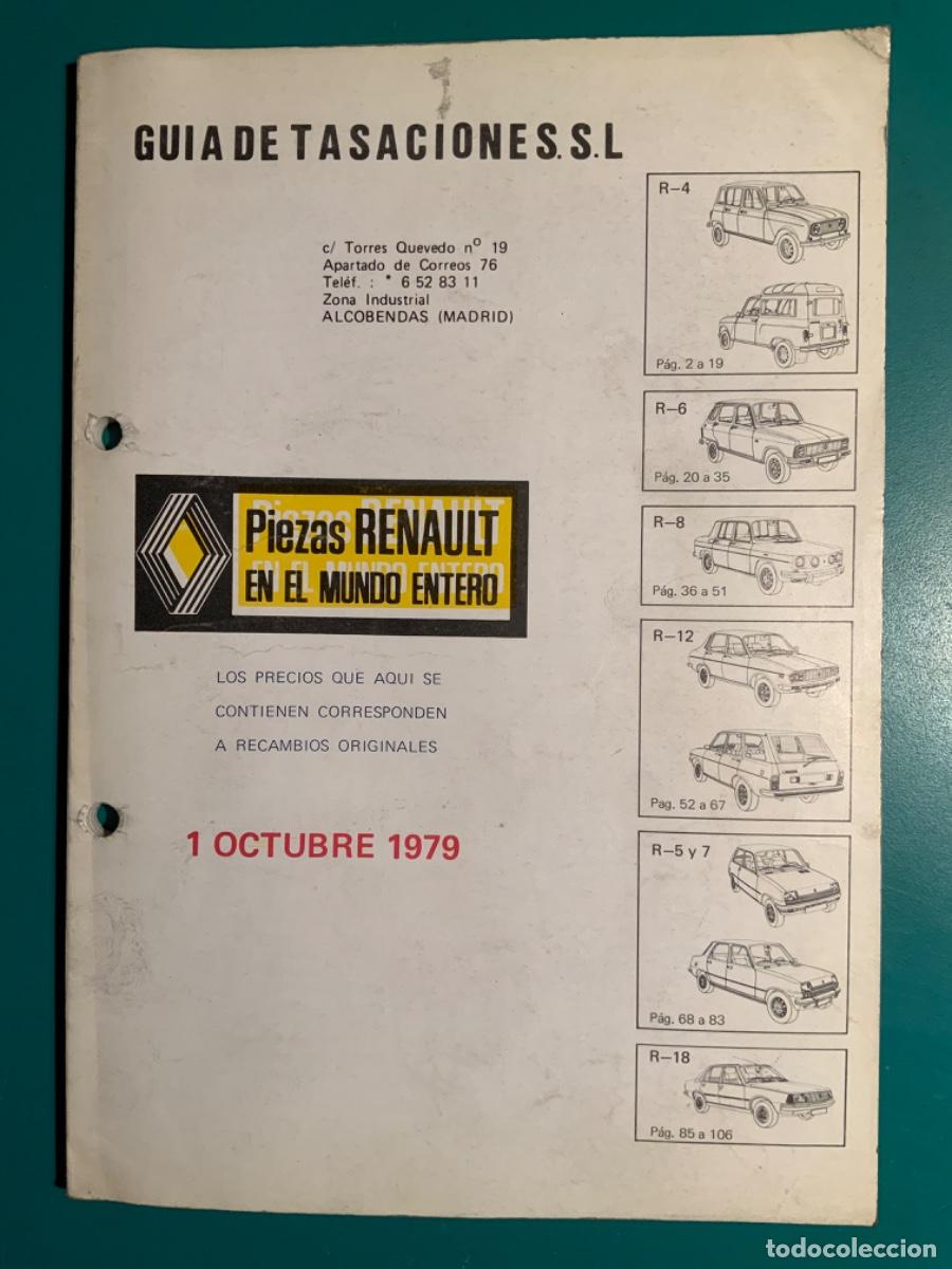 Coches y motocicletas: GU&Iacute;A DE TASACIONES RENAULT 4-6-8-12-5 Y 7, 18, OCTUBRE 1979