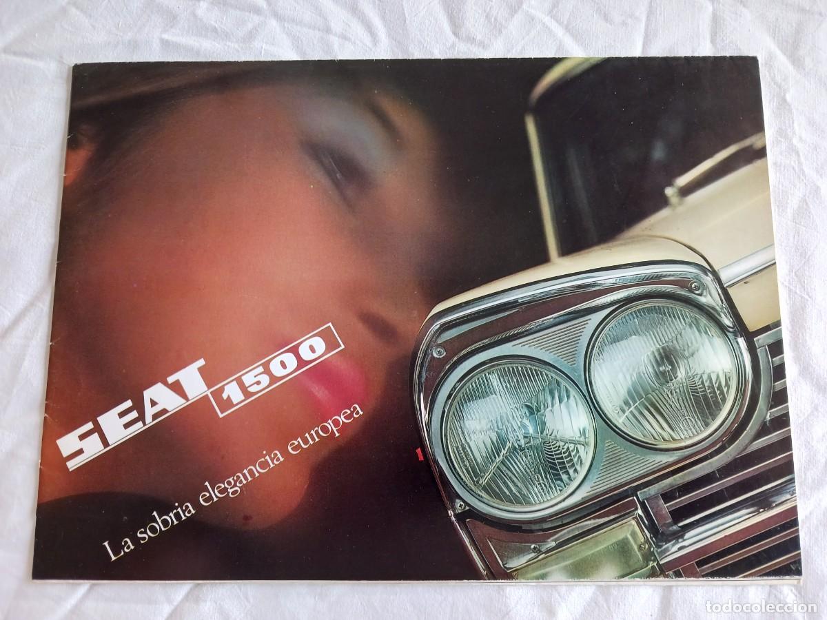 Coches y motocicletas: CAT&Aacute;LOGO SEAT 1500 (1968), POSTER DESPLEGABLE - LA SOBRIA ELEGANCIA EUROPEA