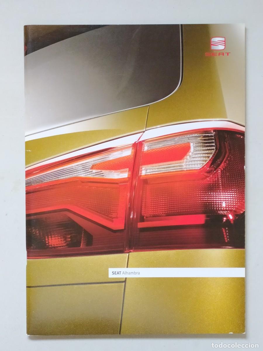 Coches y motocicletas: Catalogo Seat Alhambra - Espa&ntilde;ol