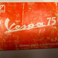 Coches y Motocicletas: MANUAL USUARIO VESPA 75. 1967