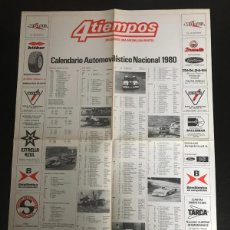 Coches y Motocicletas: 4 TIEMPOS CALENDARIO AUTOMOVILISTICO NACIONAL 1980 - POSTER CARTEL AUTOMOVIL FORMULA COPA RALLY