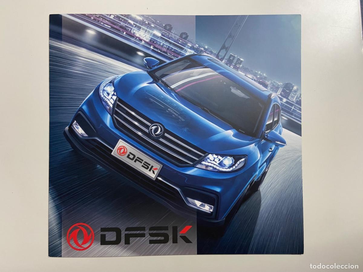 Carros e motociclos: Cat&aacute;logo Folleto DFSK Glory 580 - Alem&aacute;n