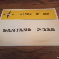 Coches y Motocicletas: CATALOGO ORIGINAL 1984. MANUAL DE USO DEL LAND ROVER SANTANA 2000. METALURGICA
