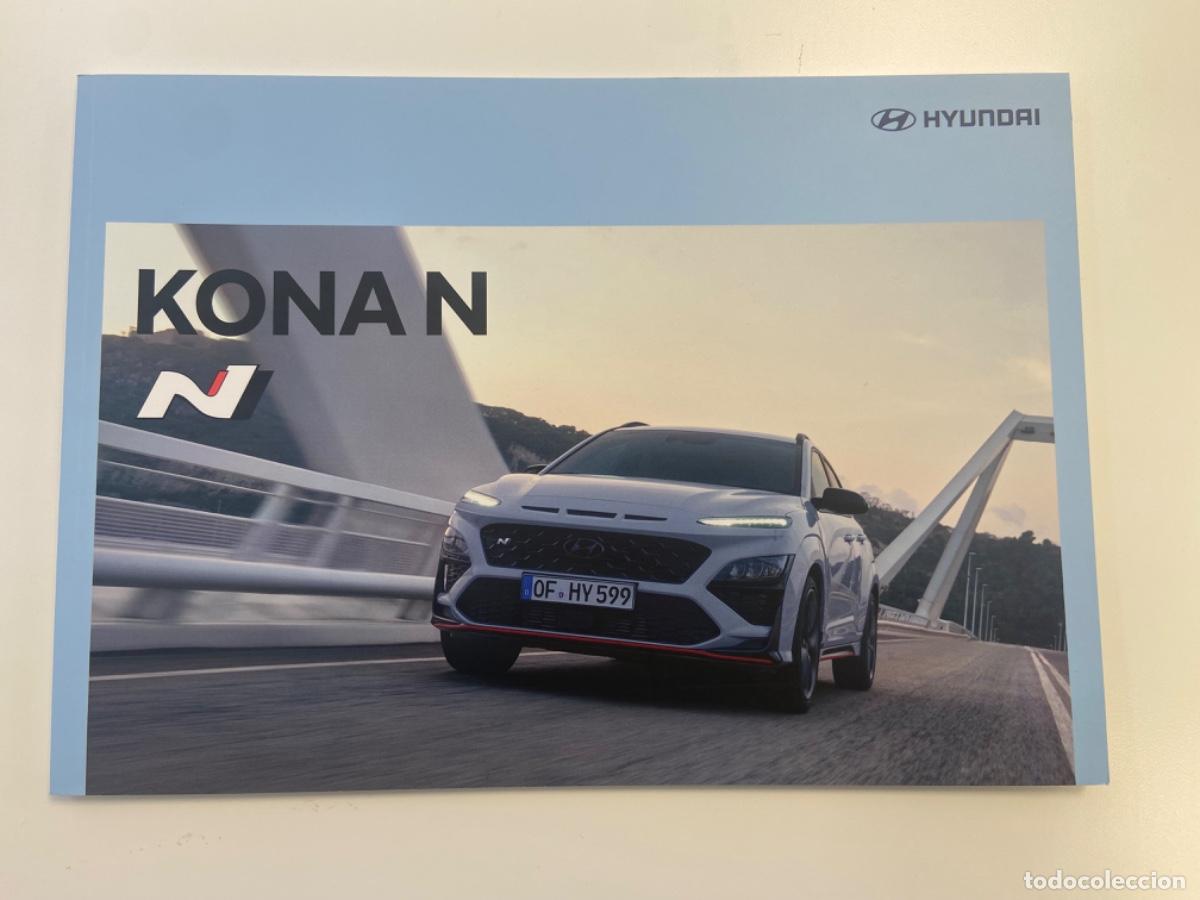 Cars and Motorcycles: Cat&aacute;logo HYUNDAI KONA N - 3/22 - Espa&ntilde;ol