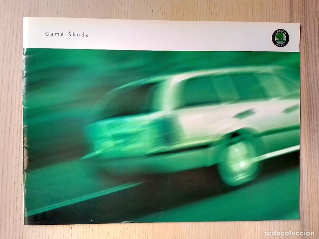 Carros e motociclos: Skoda cat&aacute;logo espa&ntilde;ol de la gama 1999