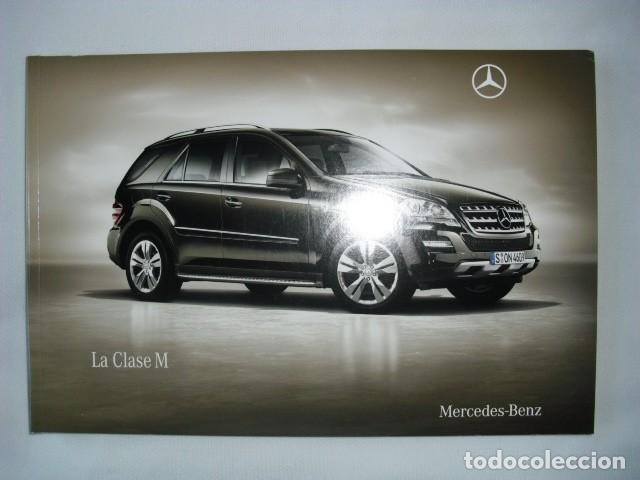 Voitures et Motocyclettes: Cat&aacute;logo Mercedes Clase M. Septiembre 2009. En espa&ntilde;ol