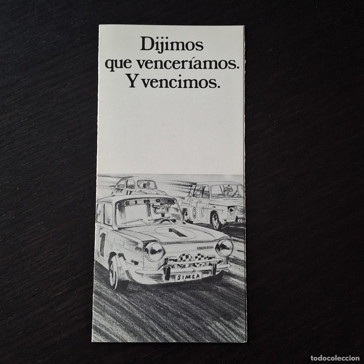 Automobili e Motociclette: DESAFIO SIMCA - CHRYSLE ESPA&Ntilde;A SIMCA 1000 RALLY RALLYE - FOLLETO FORMULARIO INSCRIPCION