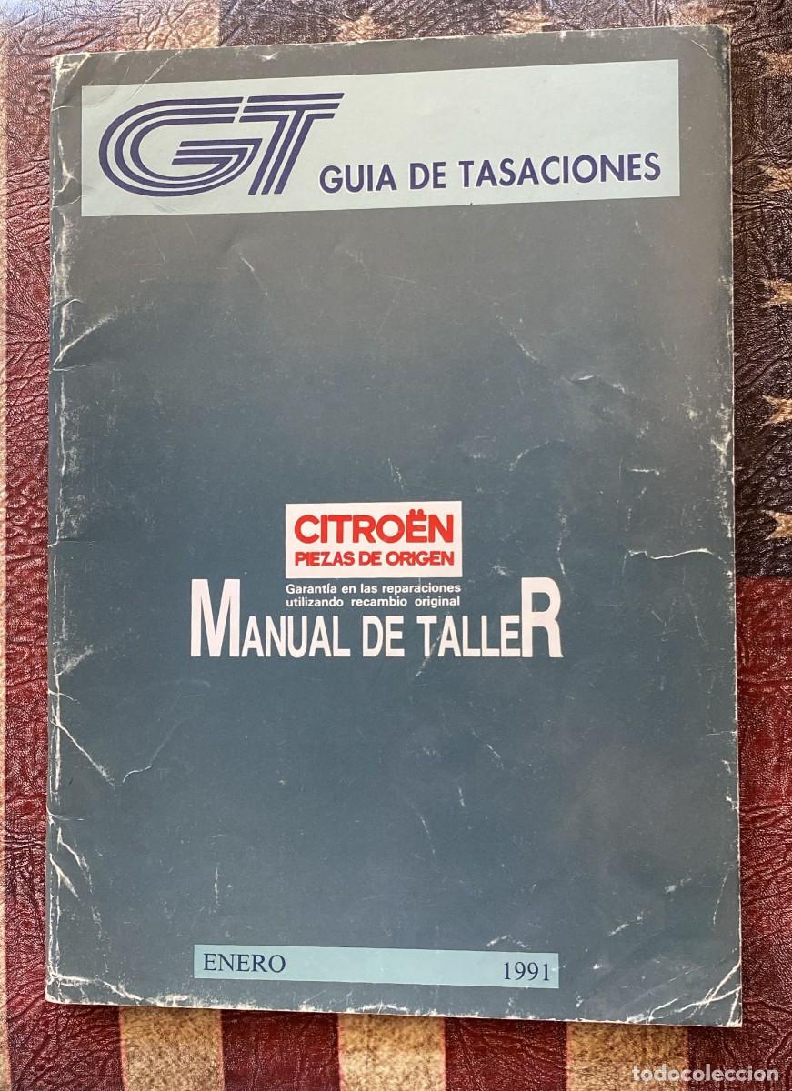 Coches y Motocicletas: Manual de despiece Citro&euml;n Enero 1991
