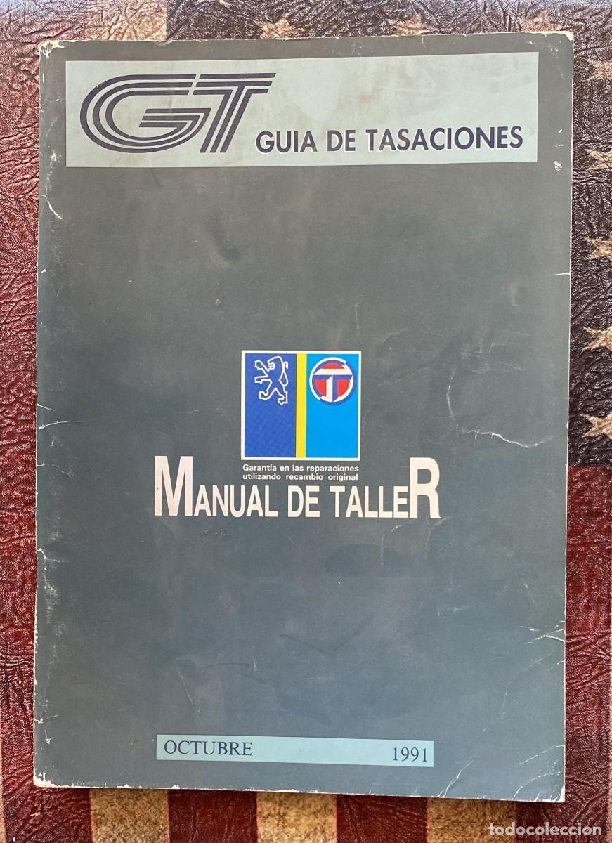 Coches y Motocicletas: Manual despiece Peugeot Octubre 1991