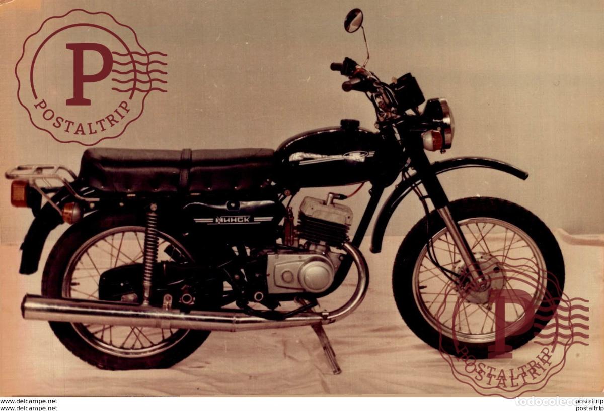 Coches y Motocicletas: MNHCK +-17cm x 11cm Moto MOTOCROSS MOTORCYCLE Douglas J Jackson archive of motorcycles