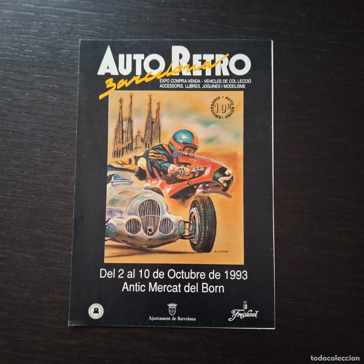 Coches y Motocicletas: AUTO RETRO BARCELONA 1993 ANTIC MERCAT DEL BORN - FOLLETO DIPTICO PROMOCIONAL FLYER
